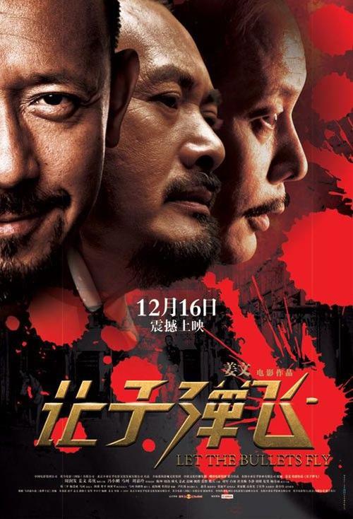 存款证明哪里有卖
