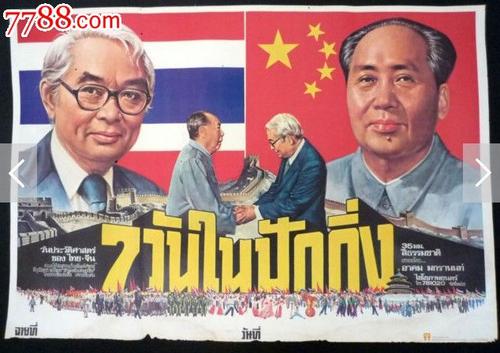 韩国昌原大学校学生卡
